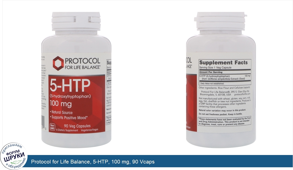 Protocol_for_Life_Balance__5_HTP__100_mg__90_Vcaps.jpg