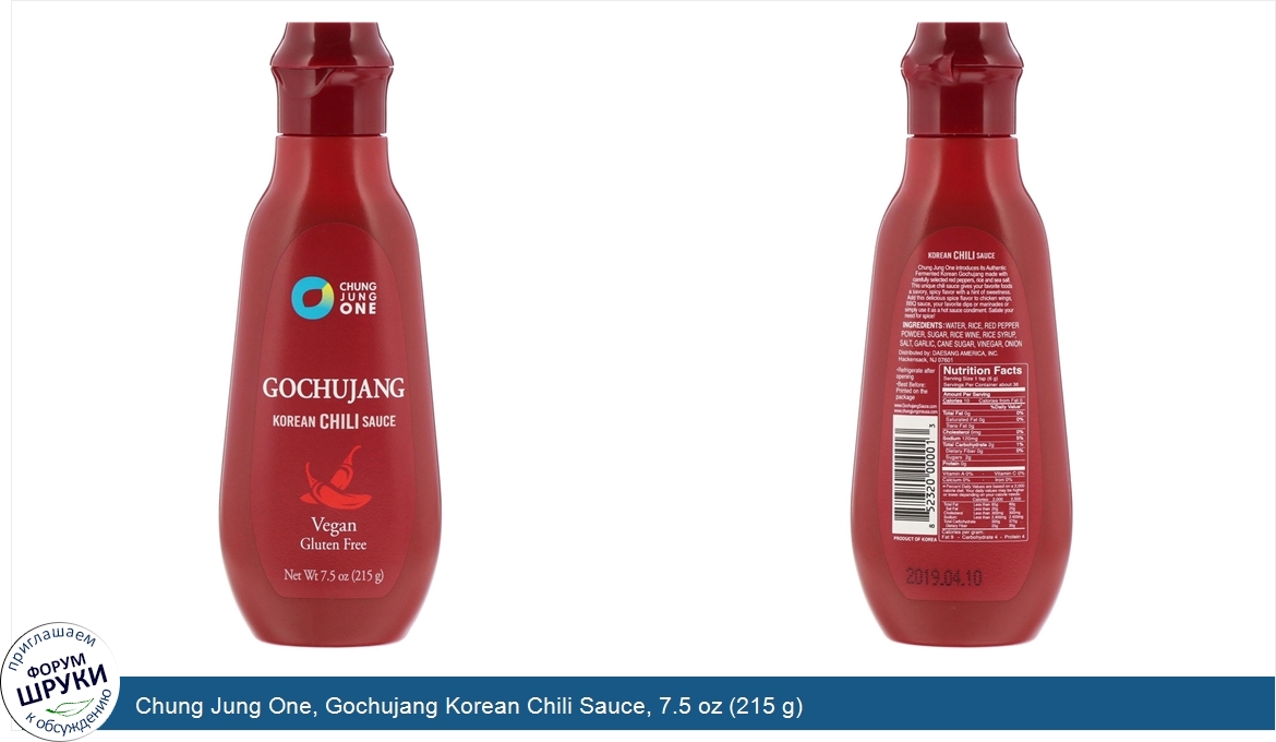 Chung_Jung_One__Gochujang_Korean_Chili_Sauce__7.5_oz__215_g_.jpg