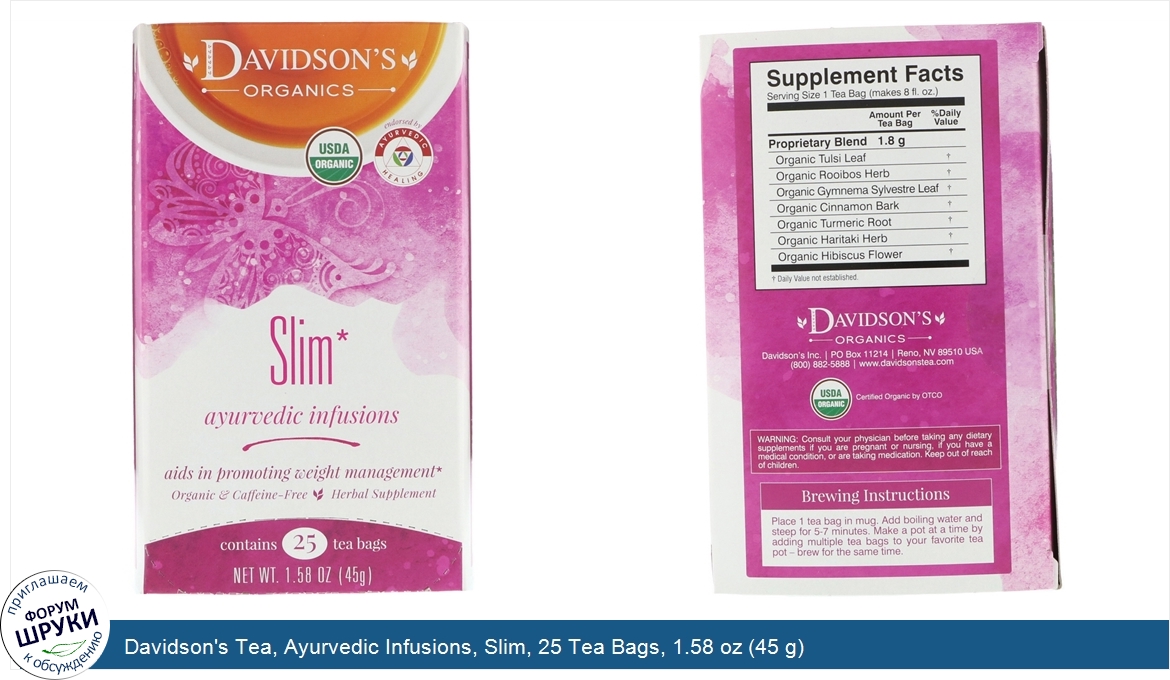 Davidson_s_Tea__Ayurvedic_Infusions__Slim__25_Tea_Bags__1.58_oz__45_g_.jpg