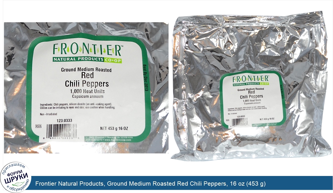 Frontier_Natural_Products__Ground_Medium_Roasted_Red_Chili_Peppers__16_oz__453_g_.jpg