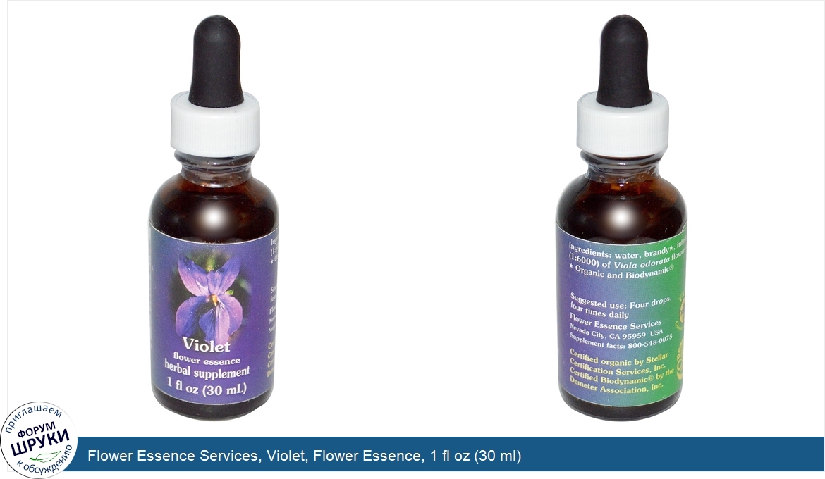 Flower_Essence_Services__Violet__Flower_Essence__1_fl_oz__30_ml_.jpg