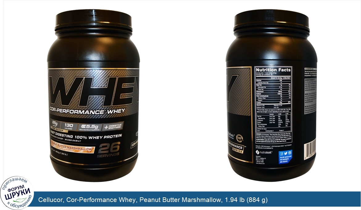 Cellucor__Cor_Performance_Whey__Peanut_Butter_Marshmallow__1.94_lb__884_g_.jpg