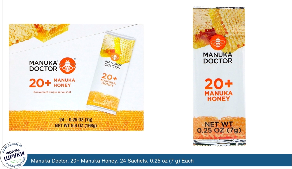 Manuka_Doctor__20__Manuka_Honey__24_Sachets__0.25_oz__7_g__Each.jpg