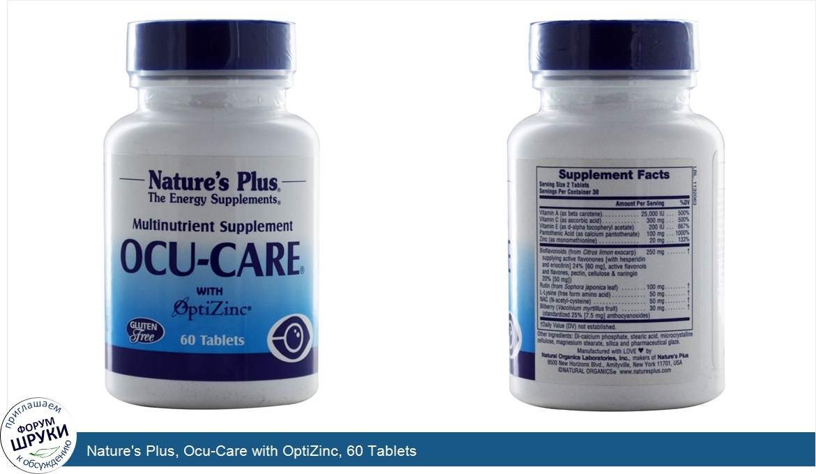 Nature_s_Plus__Ocu_Care_with_OptiZinc__60_Tablets.jpg