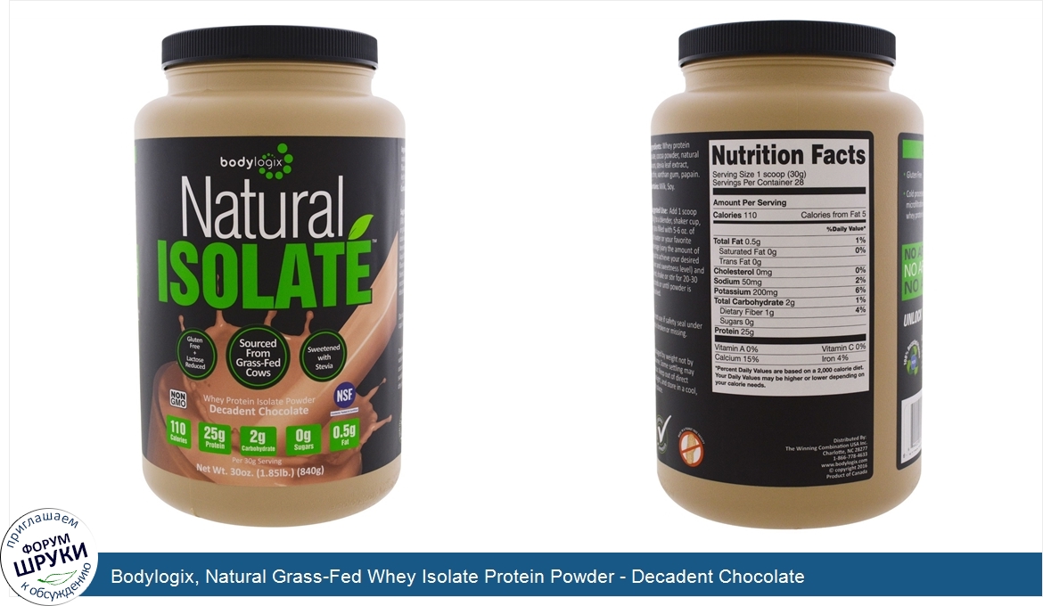 Bodylogix__Natural_Grass_Fed_Whey_Isolate_Protein_Powder___Decadent_Chocolate.jpg