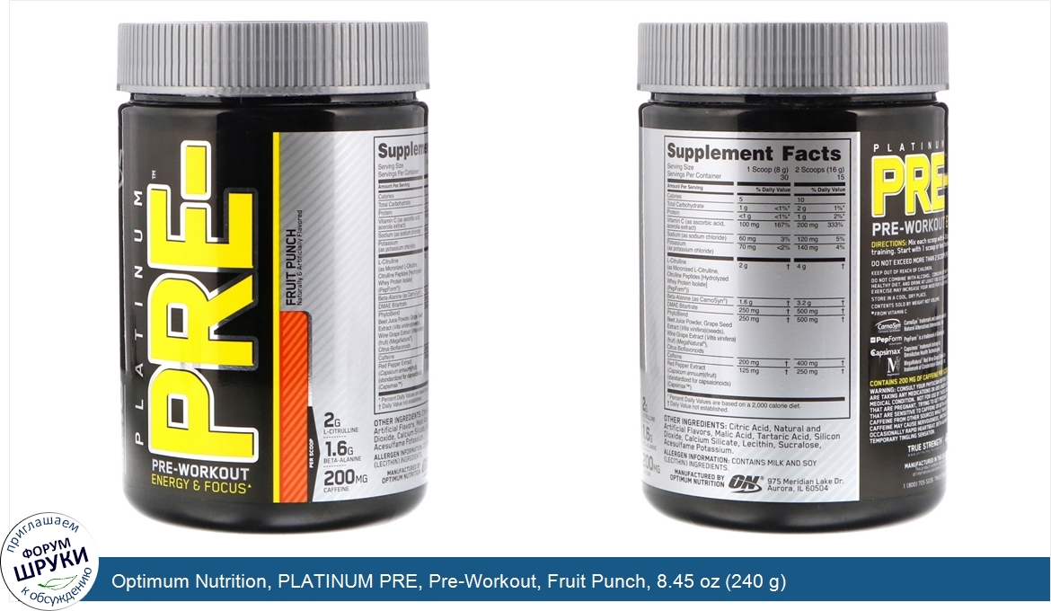 Optimum_Nutrition__PLATINUM_PRE__Pre_Workout__Fruit_Punch__8.45_oz__240_g_.jpg