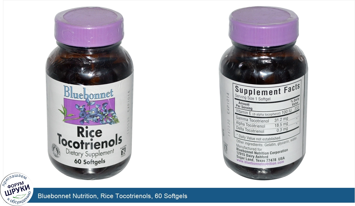 Bluebonnet_Nutrition__Rice_Tocotrienols__60_Softgels.jpg