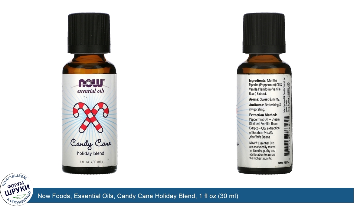 Now_Foods__Essential_Oils__Candy_Cane_Holiday_Blend__1_fl_oz__30_ml_.jpg