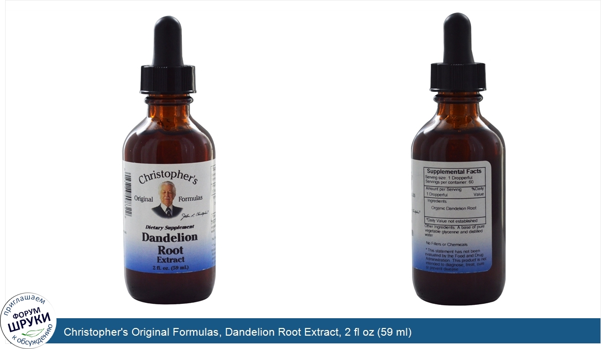 Christopher_s_Original_Formulas__Dandelion_Root_Extract__2_fl_oz__59_ml_.jpg