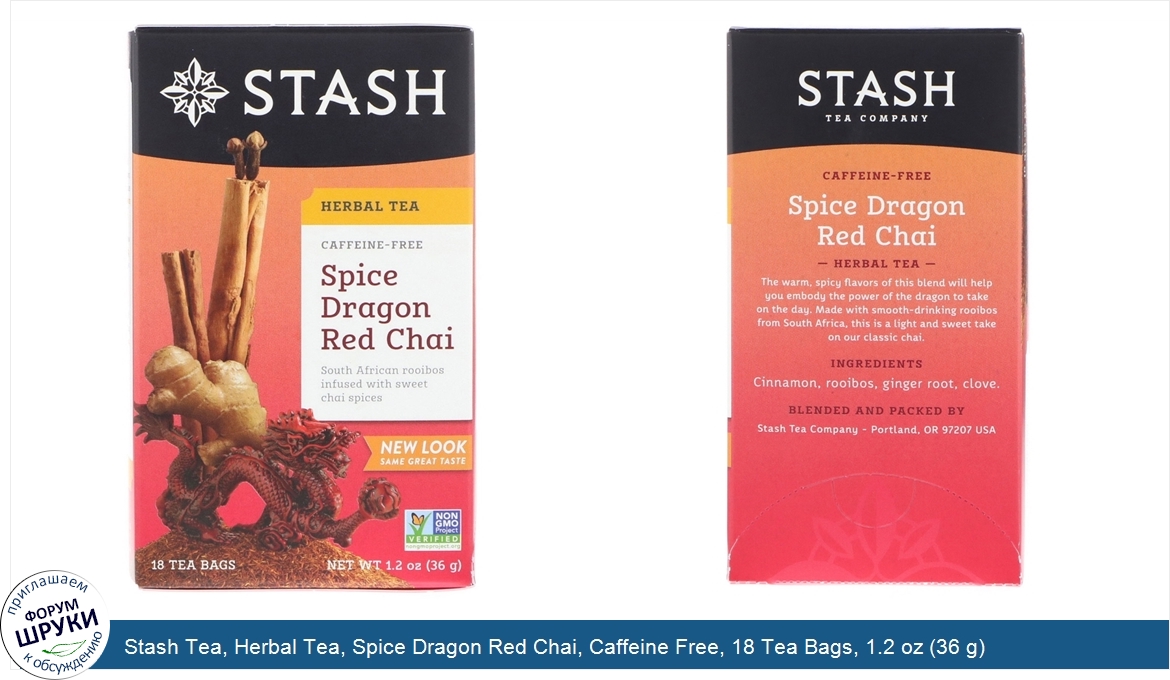 Stash_Tea__Herbal_Tea__Spice_Dragon_Red_Chai__Caffeine_Free__18_Tea_Bags__1.2_oz__36_g_.jpg