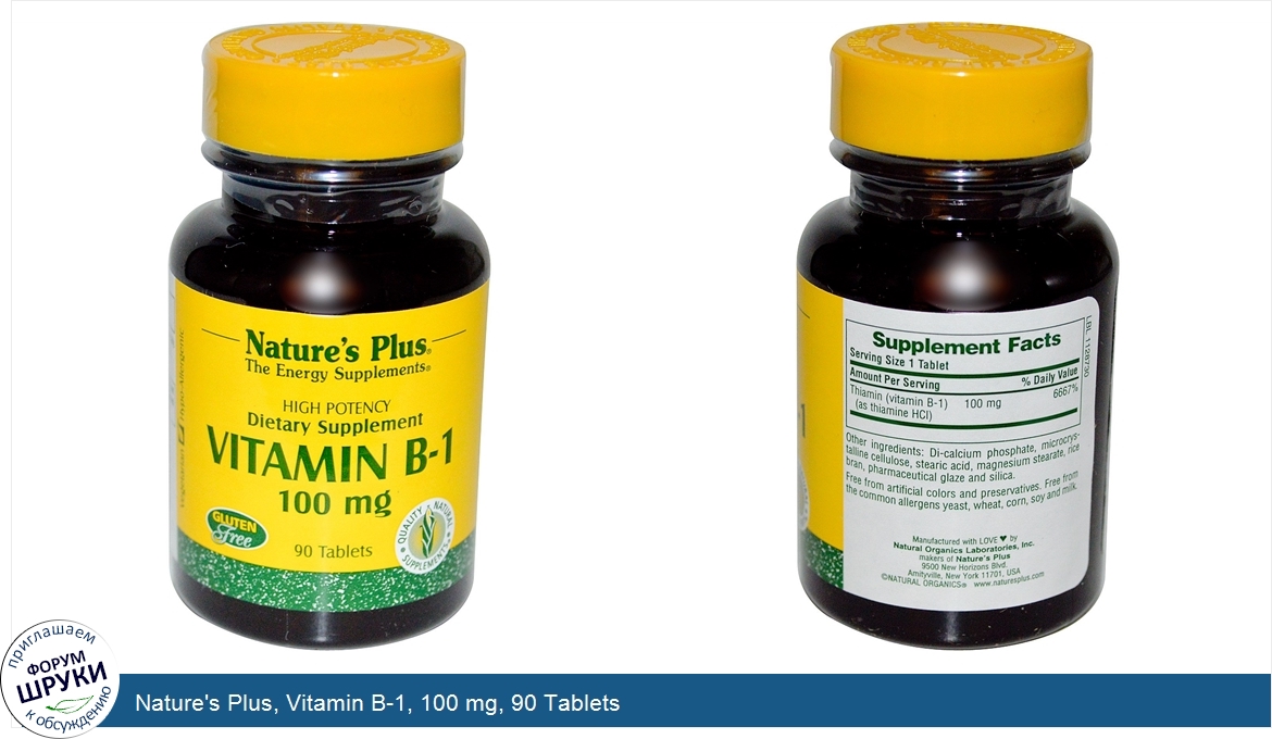 Nature_s_Plus__Vitamin_B_1__100_mg__90_Tablets.jpg