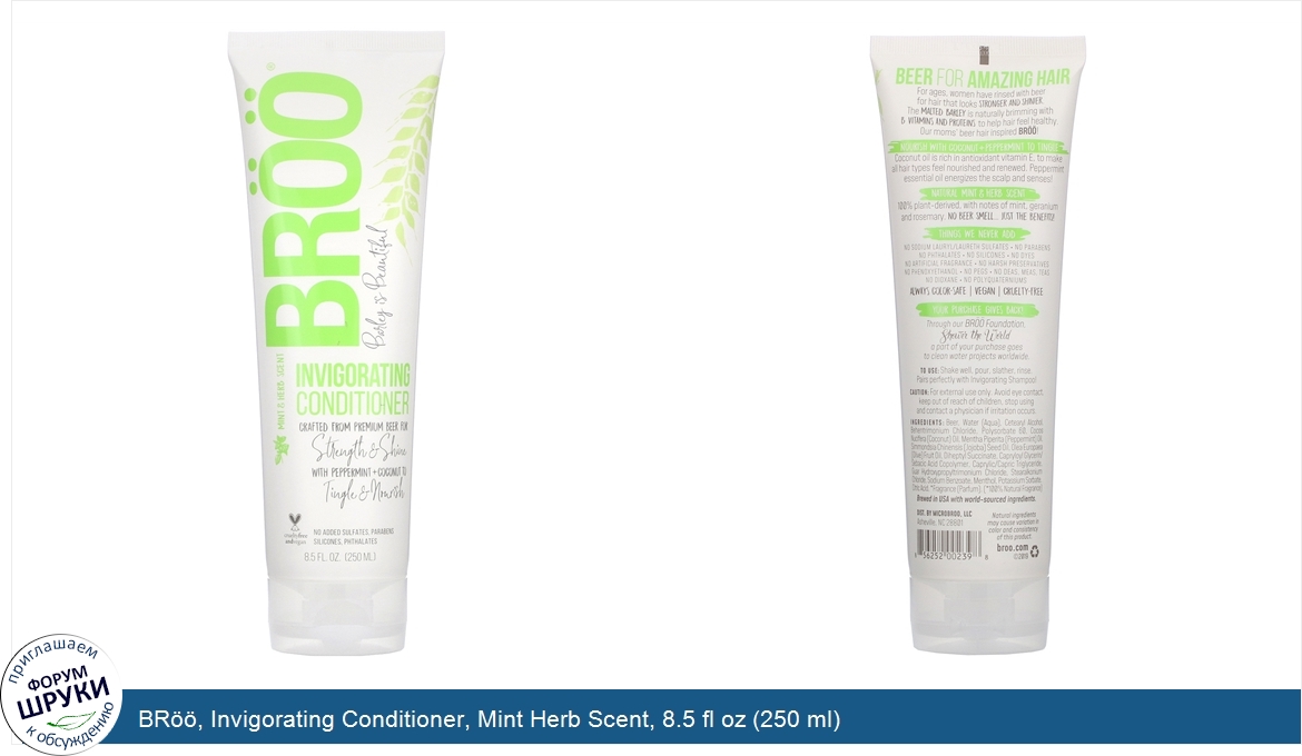 BR____Invigorating_Conditioner__Mint_Herb_Scent__8.5_fl_oz__250_ml_.jpg