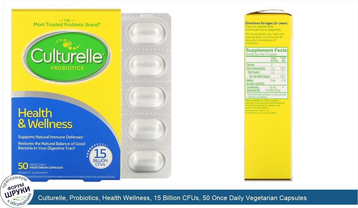 Culturelle__Probiotics__Health_Wellness__15_Billion_CFUs__50_Once_Daily_Vegetarian_Capsules.jpg