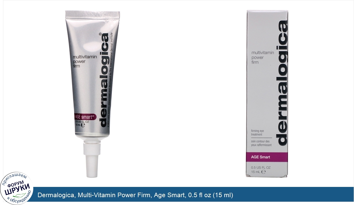 Dermalogica__Multi_Vitamin_Power_Firm__Age_Smart__0.5_fl_oz__15_ml_.jpg