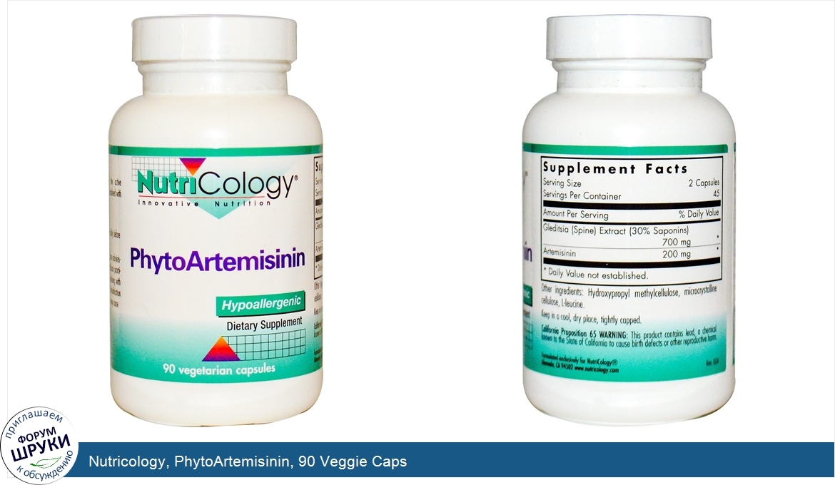 Nutricology__PhytoArtemisinin__90_Veggie_Caps.jpg