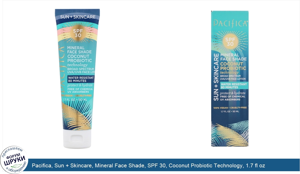 Pacifica__Sun___Skincare__Mineral_Face_Shade__SPF_30__Coconut_Probiotic_Technology__1.7_fl_oz_...jpg