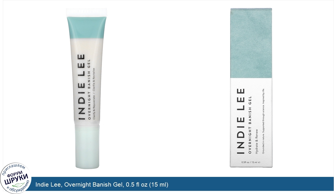 Indie_Lee__Overnight_Banish_Gel__0.5_fl_oz__15_ml_.jpg