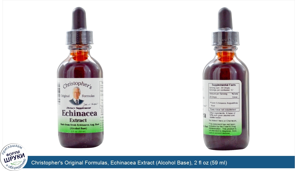 Christopher_s_Original_Formulas__Echinacea_Extract__Alcohol_Base___2_fl_oz__59_ml_.jpg