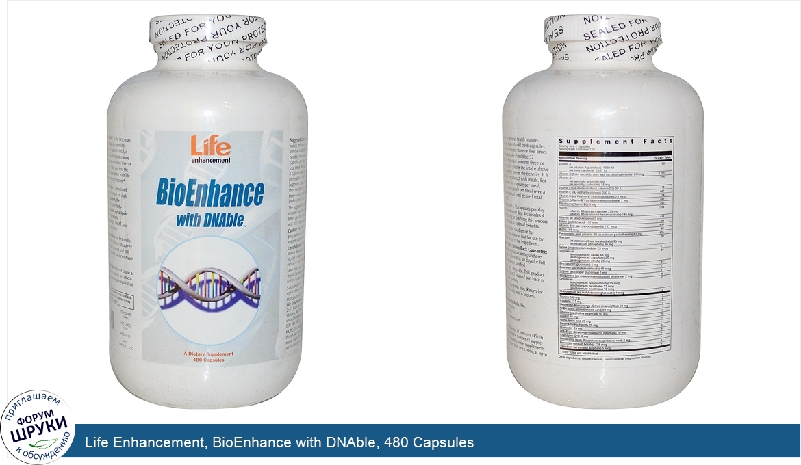 Life_Enhancement__BioEnhance_with_DNAble__480_Capsules.jpg