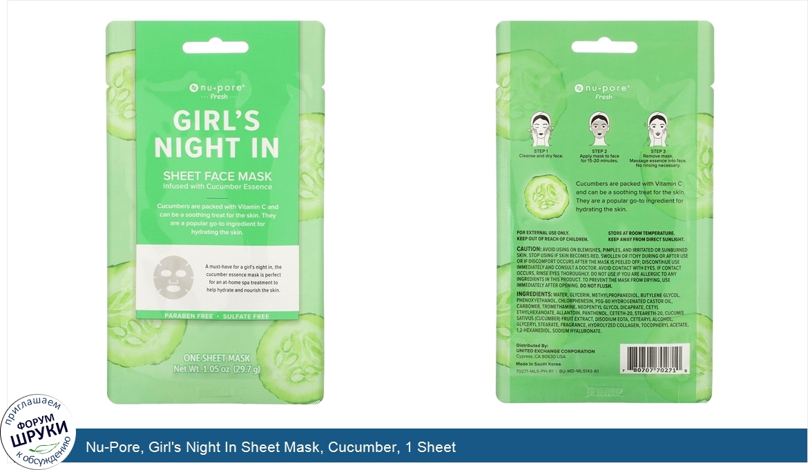 Nu_Pore__Girl_s_Night_In_Sheet_Mask__Cucumber__1_Sheet.jpg