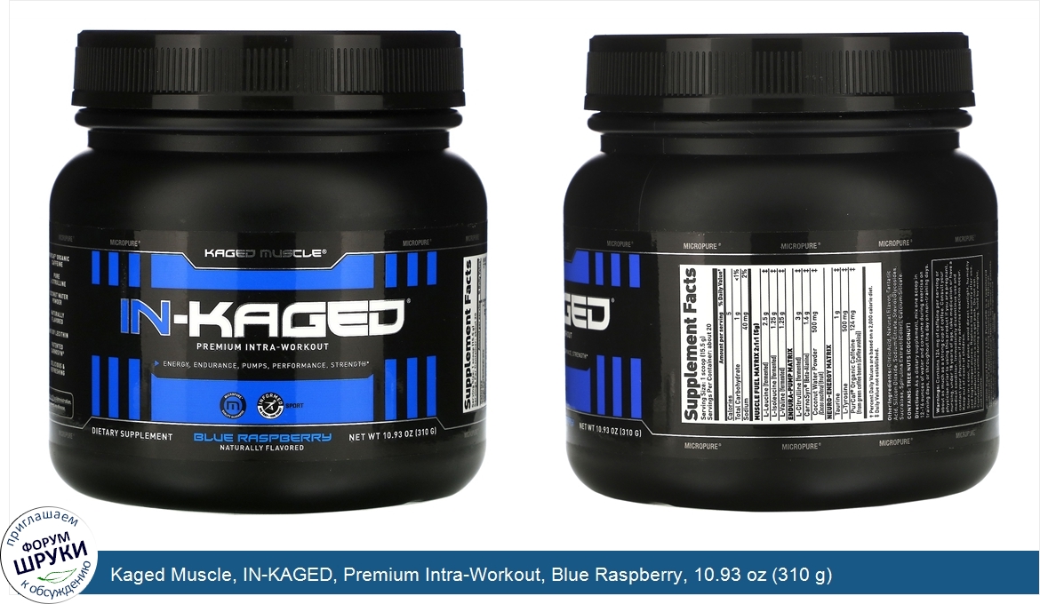 Kaged_Muscle__IN_KAGED__Premium_Intra_Workout__Blue_Raspberry__10.93_oz__310_g_.jpg