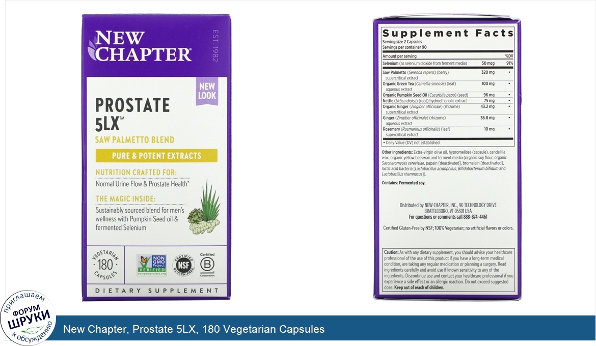 New_Chapter__Prostate_5LX__180_Vegetarian_Capsules.jpg