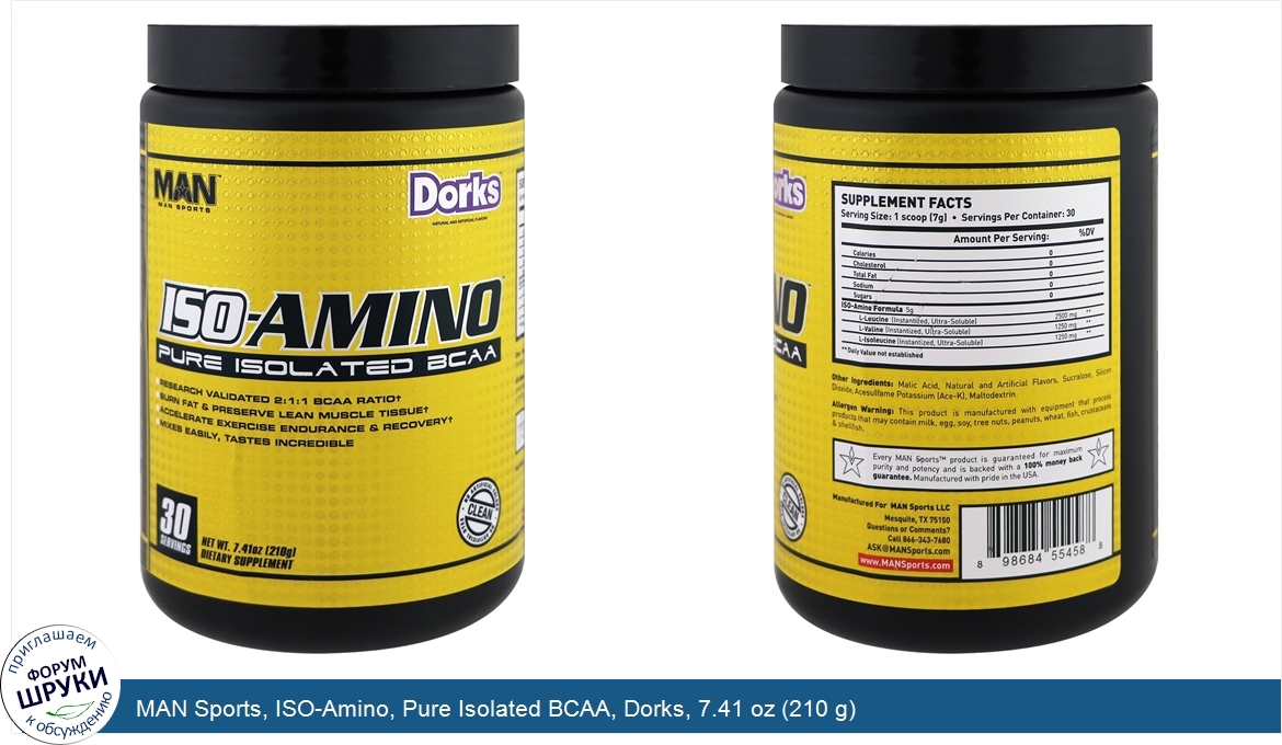 MAN_Sports__ISO_Amino__Pure_Isolated_BCAA__Dorks__7.41_oz__210_g_.jpg