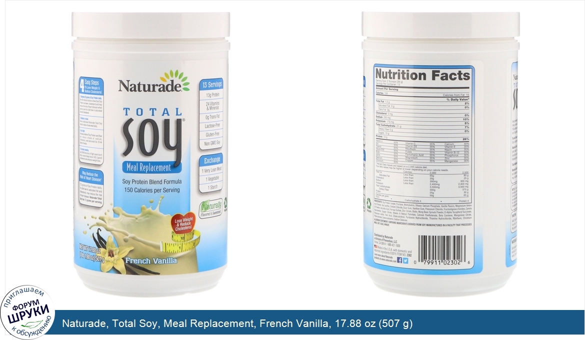 Naturade__Total_Soy__Meal_Replacement__French_Vanilla__17.88_oz__507_g_.jpg