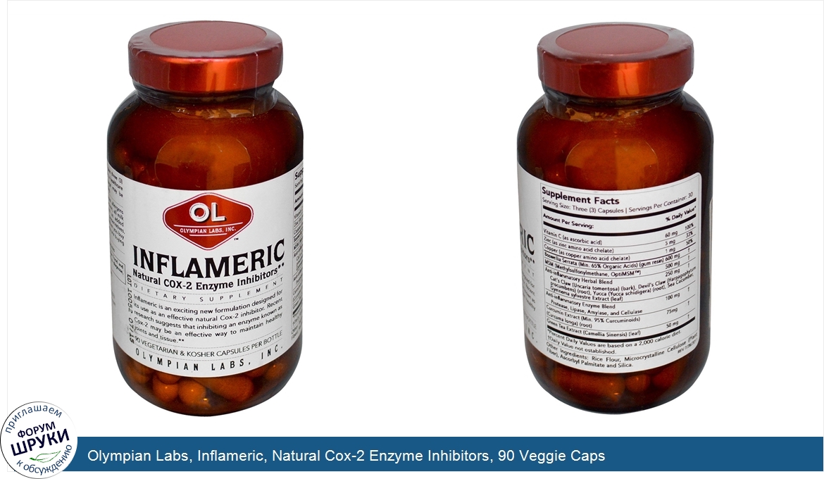 Olympian_Labs__Inflameric__Natural_Cox_2_Enzyme_Inhibitors__90_Veggie_Caps.jpg