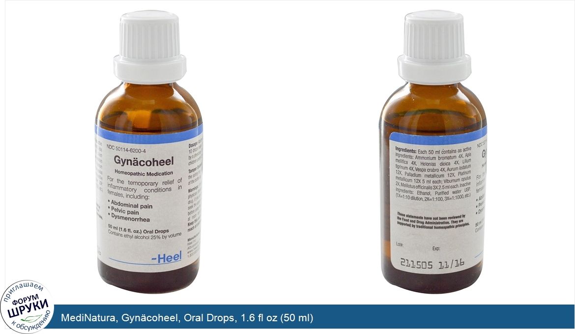 MediNatura__Gyn_coheel__Oral_Drops__1.6_fl_oz__50_ml_.jpg