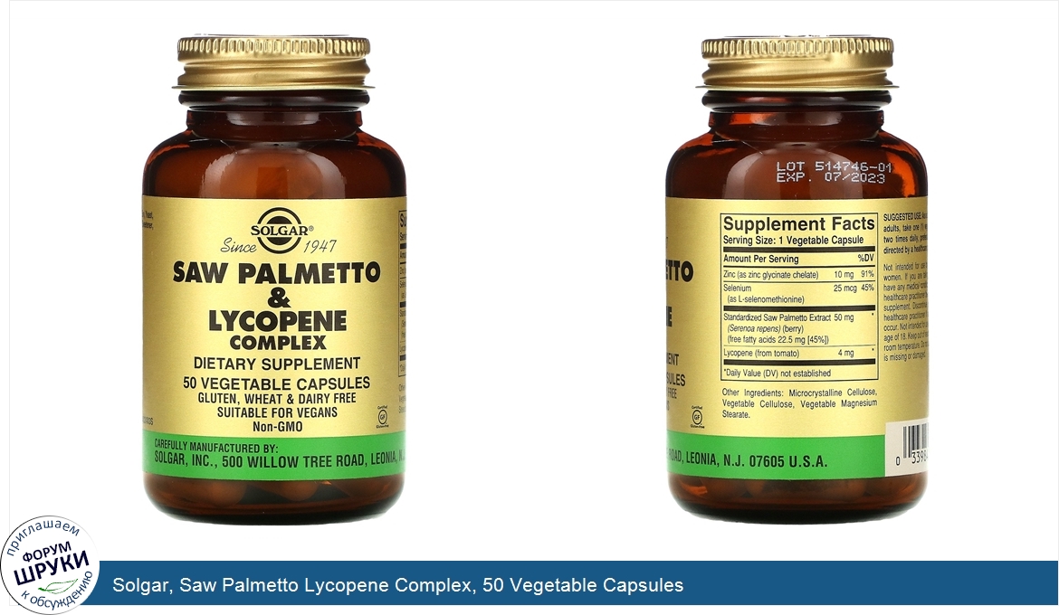 Solgar__Saw_Palmetto_Lycopene_Complex__50_Vegetable_Capsules.jpg