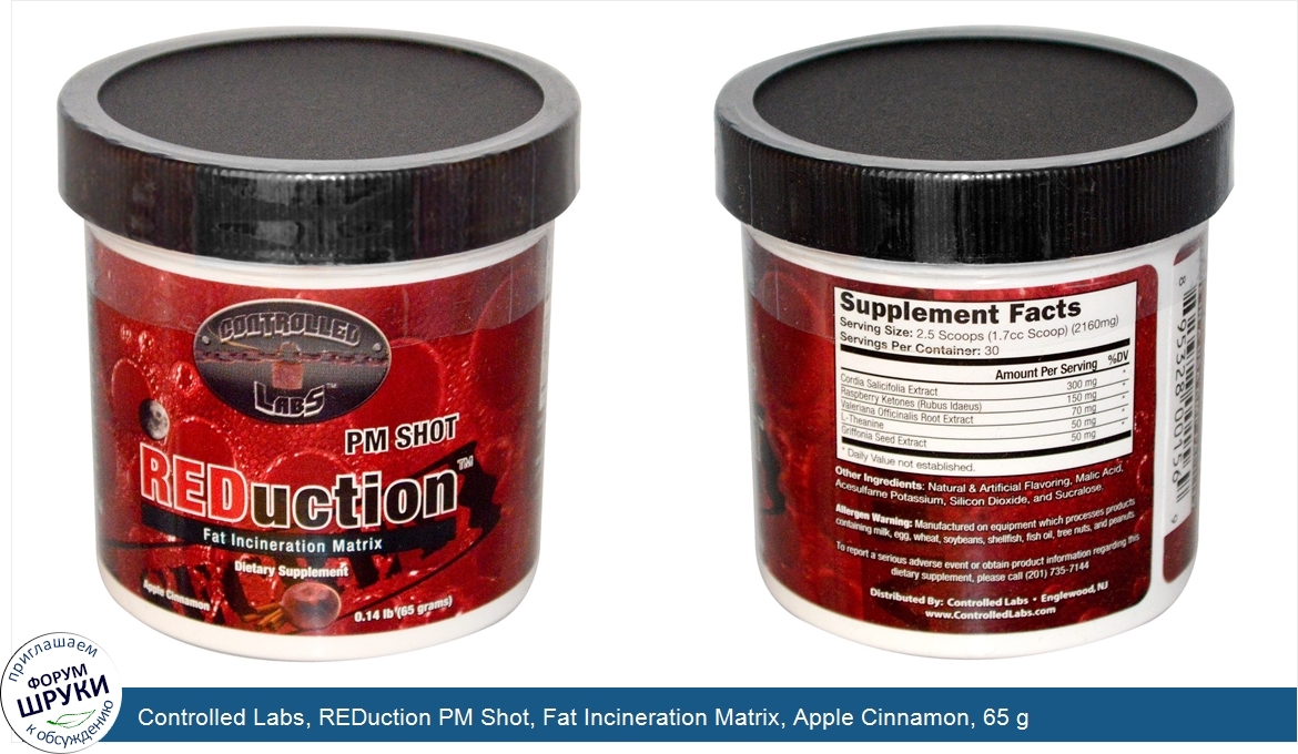 Controlled_Labs__REDuction_PM_Shot__Fat_Incineration_Matrix__Apple_Cinnamon__65_g.jpg