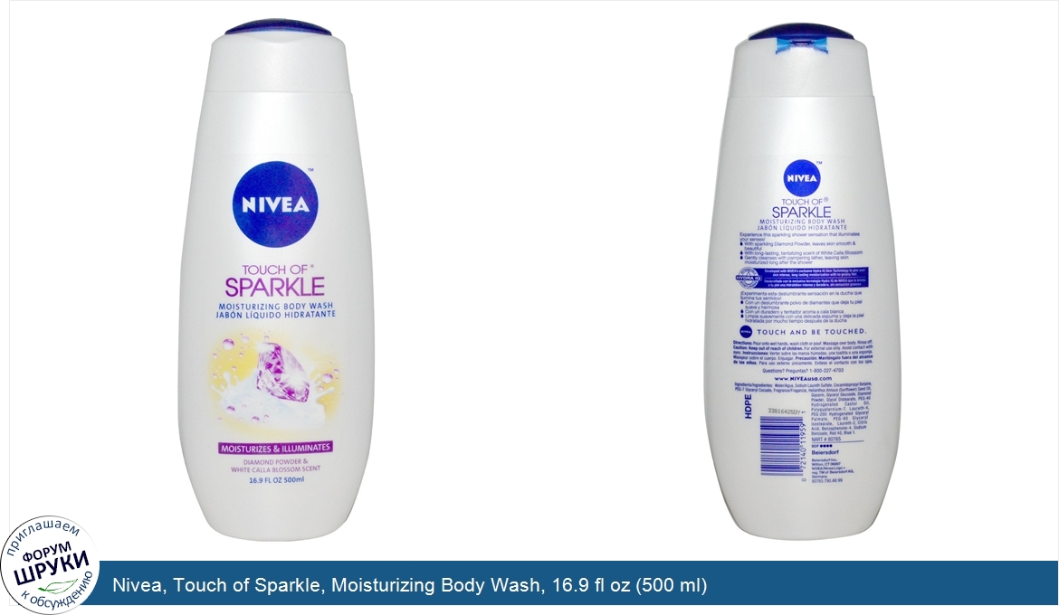 Nivea__Touch_of_Sparkle__Moisturizing_Body_Wash__16.9_fl_oz__500_ml_.jpg