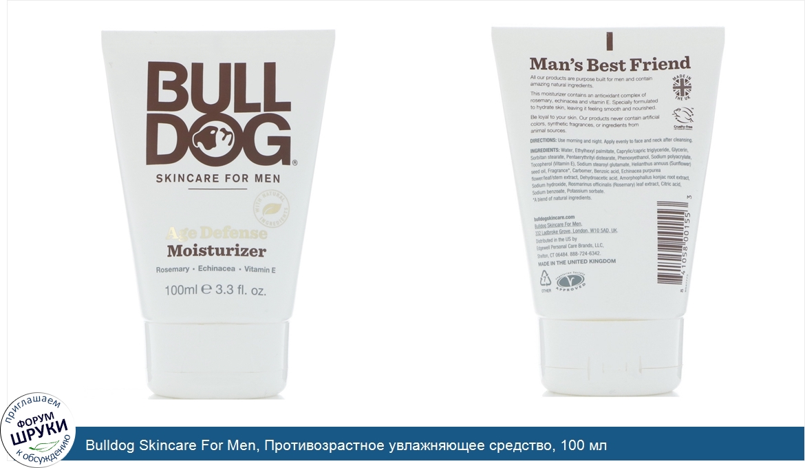 Bulldog_Skincare_For_Men__Противозрастное_увлажняющее_средство__100_мл.jpg