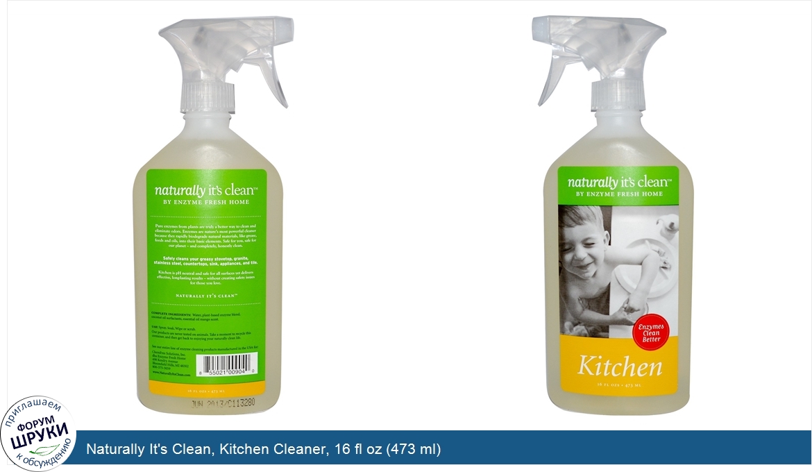 Naturally_It_s_Clean__Kitchen_Cleaner__16_fl_oz__473_ml_.jpg