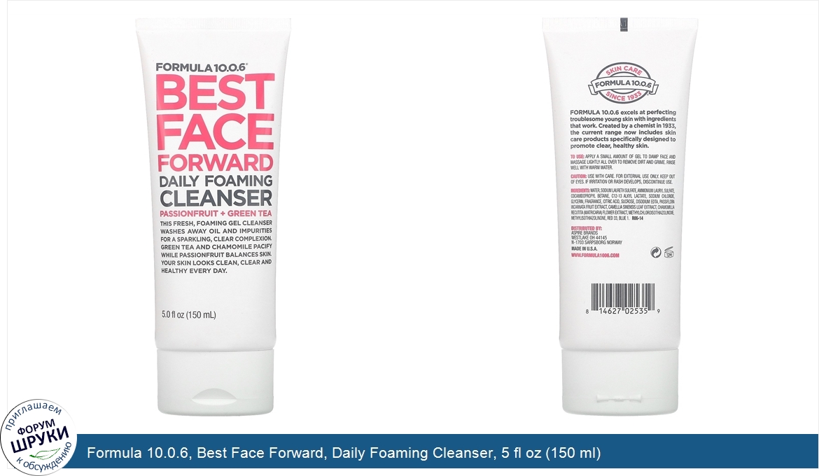 Formula_10.0.6__Best_Face_Forward__Daily_Foaming_Cleanser__5_fl_oz__150_ml_.jpg