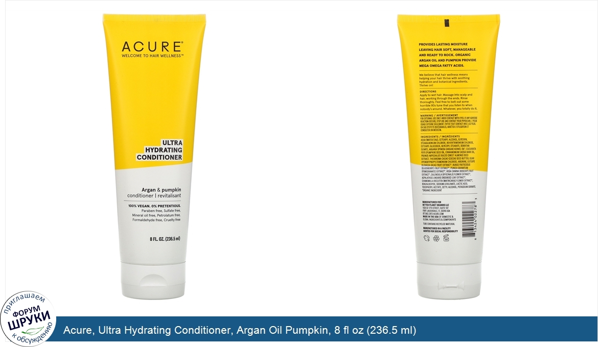 Acure__Ultra_Hydrating_Conditioner__Argan_Oil_Pumpkin__8_fl_oz__236.5_ml_.jpg