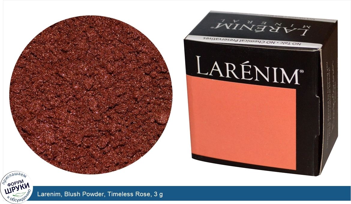 Larenim__Blush_Powder__Timeless_Rose__3_g.jpg