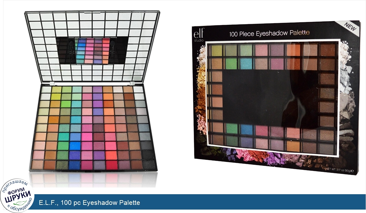 E.L.F.__100_pc_Eyeshadow_Palette.jpg