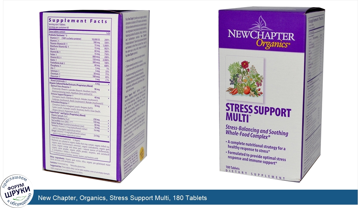 New_Chapter__Organics__Stress_Support_Multi__180_Tablets.jpg