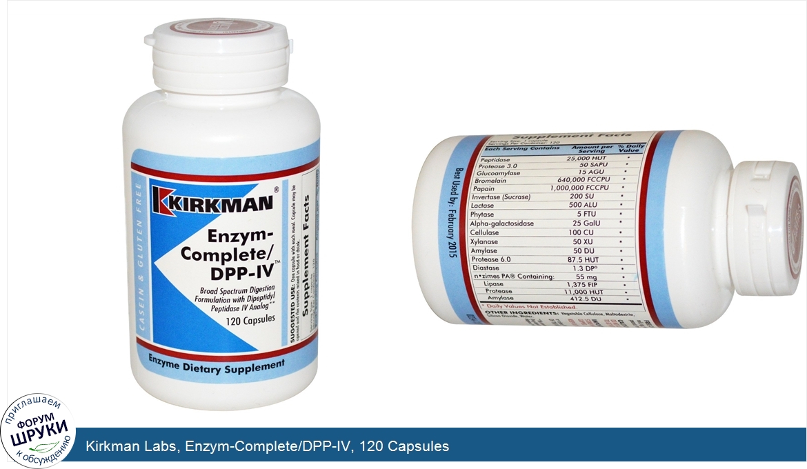 Kirkman_Labs__Enzym_Complete_DPP_IV__120_Capsules.jpg