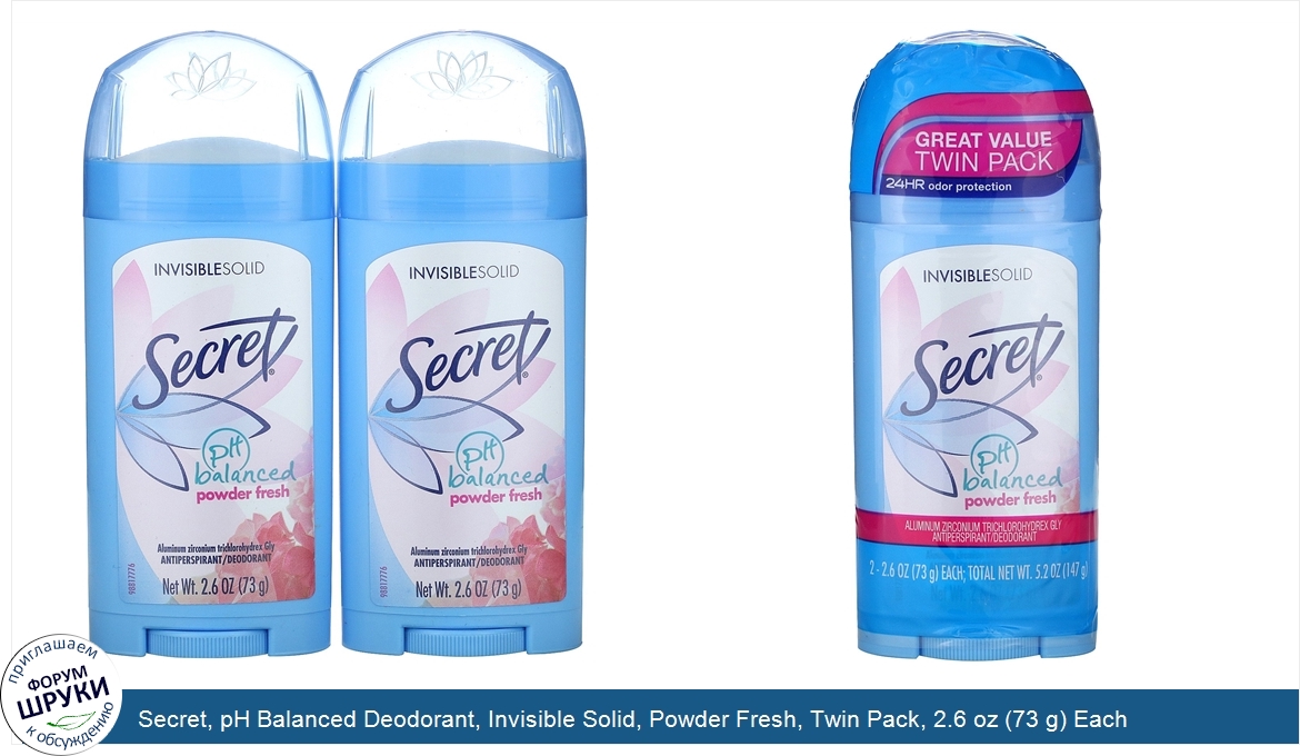 Secret__pH_Balanced_Deodorant__Invisible_Solid__Powder_Fresh__Twin_Pack__2.6_oz__73_g__Each.jpg