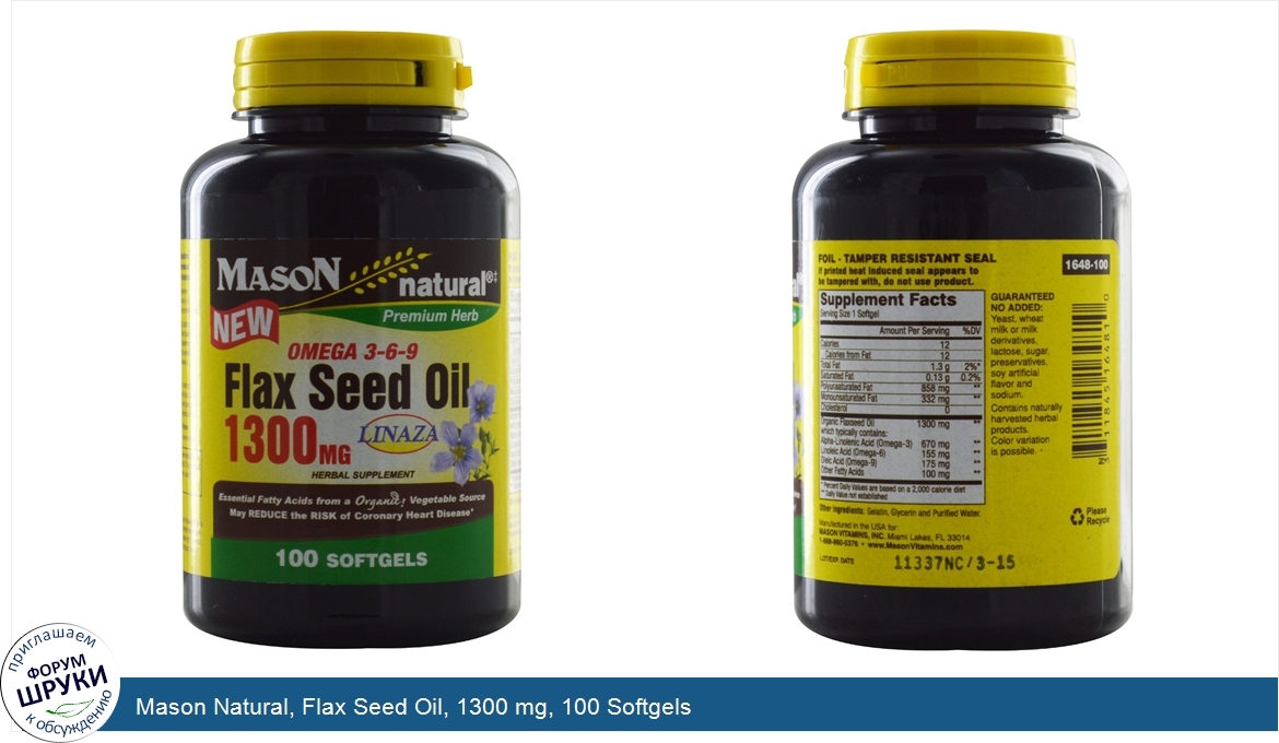 Mason_Natural__Flax_Seed_Oil__1300_mg__100_Softgels.jpg