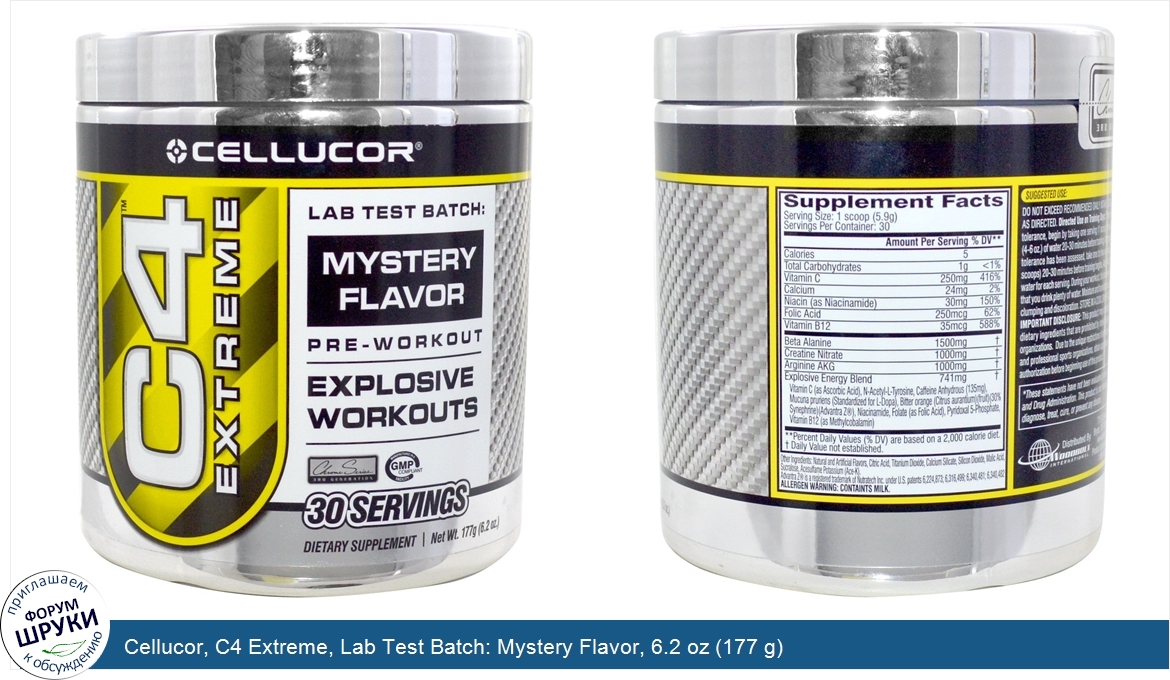 Cellucor__C4_Extreme__Lab_Test_Batch__Mystery_Flavor__6.2_oz__177_g_.jpg