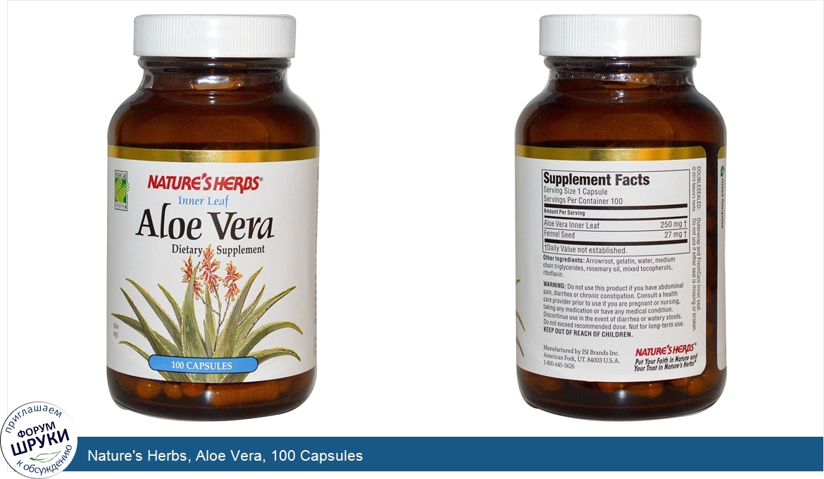 Nature_s_Herbs__Aloe_Vera__100_Capsules.jpg