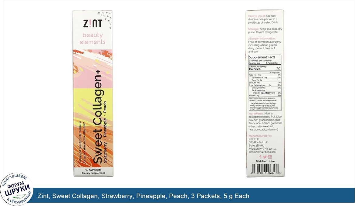 Zint__Sweet_Collagen__Strawberry__Pineapple__Peach__3_Packets__5_g_Each.jpg