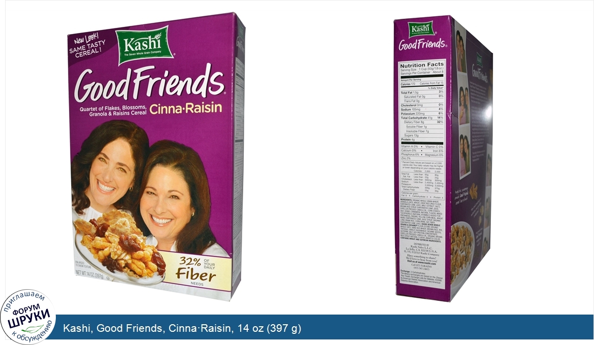 Kashi__Good_Friends__Cinna_Raisin__14_oz__397_g_.jpg