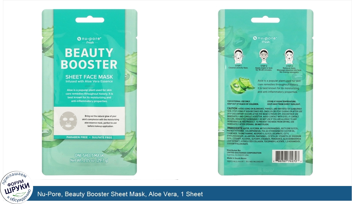 Nu_Pore__Beauty_Booster_Sheet_Mask__Aloe_Vera__1_Sheet.jpg