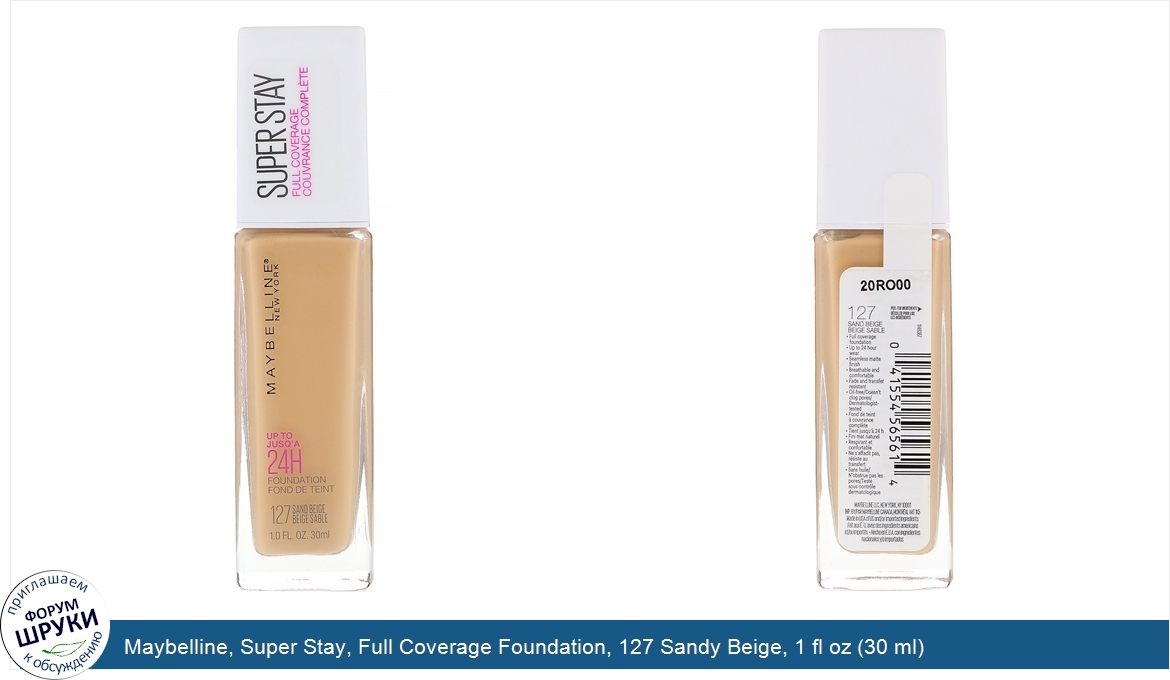 Maybelline__Super_Stay__Full_Coverage_Foundation__127_Sandy_Beige__1_fl_oz__30_ml_.jpg