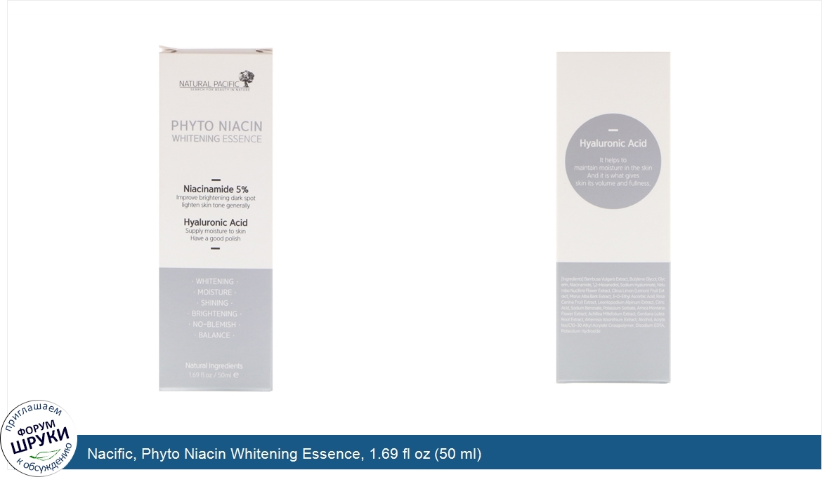 Nacific__Phyto_Niacin_Whitening_Essence__1.69_fl_oz__50_ml_.jpg